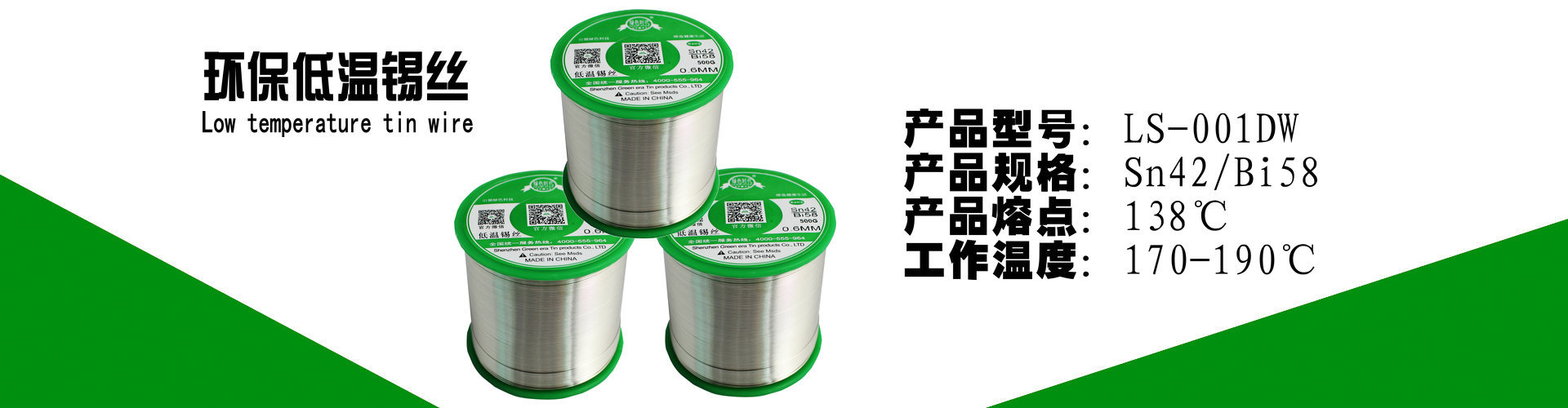 1693992650660773.jpg 4166371980_319839470.jpg